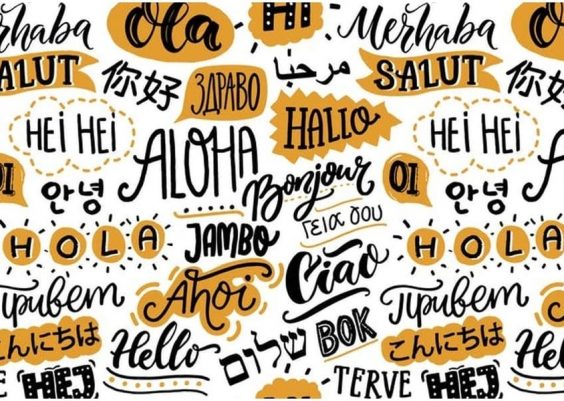 Langue arabe: 4 sites Web fantastiques pour l’apprendre